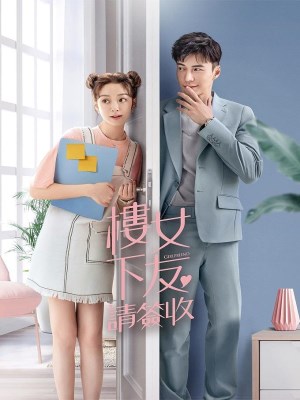 Bạn Gái Lầu Dưới Xin Hãy Ký Nhận
