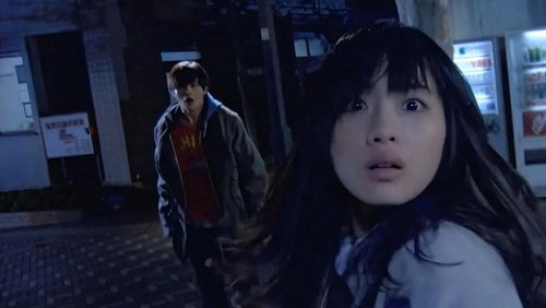 Sadako - Lời Nguyền - Hình 4