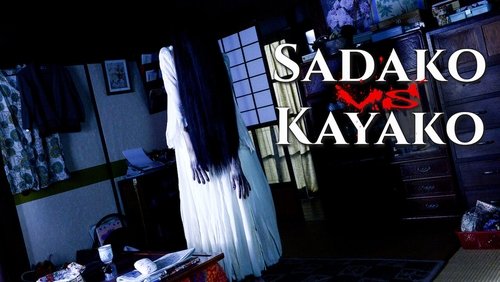 Sadako vs. Kayako - Ma Nữ Đại Chiến - Hình 5