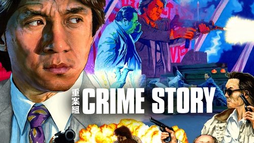 Crime Story - Tổ Trọng Án - Hình 1