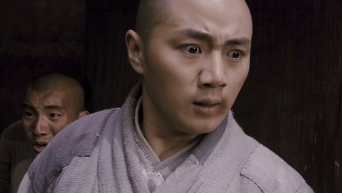 Shaolin - Tân Thiếu Lâm Tự - Hình 3