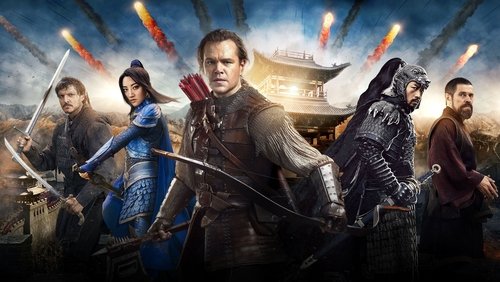 The Great Wall - Tử Chiến Trường Thành - Hình 4