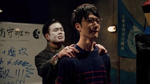 Vampire Cleanup Department - Biệt Đội Bắt Cương Thi - Hình 4