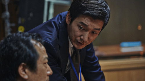 Inside Men - Điệp Vụ Kép - Hình 5