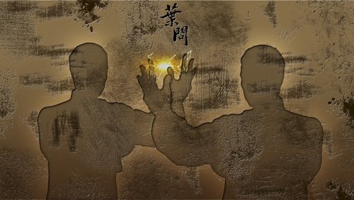 Ip Man - Diệp Vấn - Hình 1