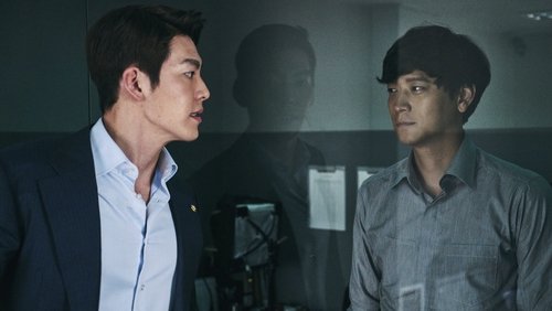 Master - Ông Trùm - Hình 1