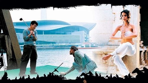 The Myth - Thần Thoại - Hình 2