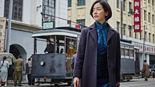 The Age of Shadows - Thời Kỳ Đen Tối - Hình 4