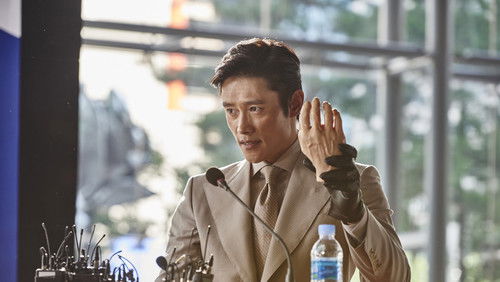 Inside Men - Điệp Vụ Kép - Hình 2