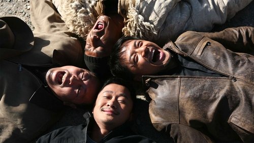 Wind Blast - Tây Phong Liệt - Hình 1