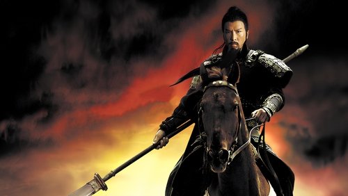 The Lost Bladesman - Quan Vân Trường - Hình 2