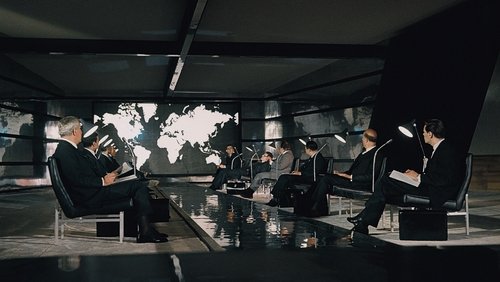 007: Thunderball - Điệp Viên 007: Quả Cầu Sấm Sét - Hình 1