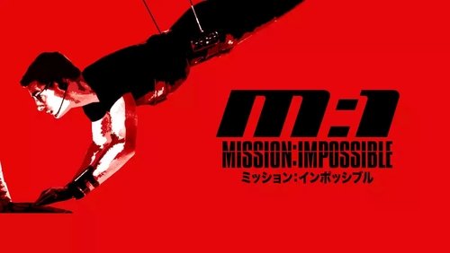 Mission: Impossible - Nhiệm Vụ Bất Khả Thi - Hình 4