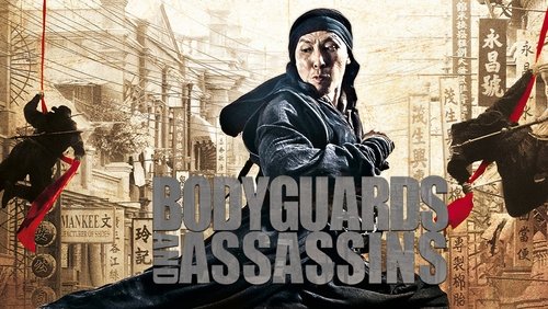 <a class='seoclass' href='/phim/bodyguards-and-assassins-190' title='Xem phim Bodyguards And Assassins'>Bodyguards And Assassins</a> - Thập Nguyệt Vi Thành - Hình 1
