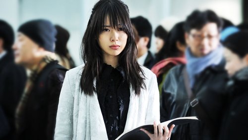 Death Note: Light Up the New World - Quyển Sổ Tử Thần: Khai Sáng Thế Giới Mới - Hình 2