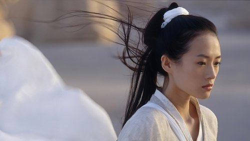Hero - Anh Hùng - Hình 3