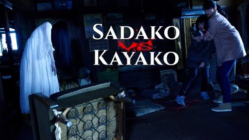 Sadako vs. Kayako - Ma Nữ Đại Chiến - Hình 1