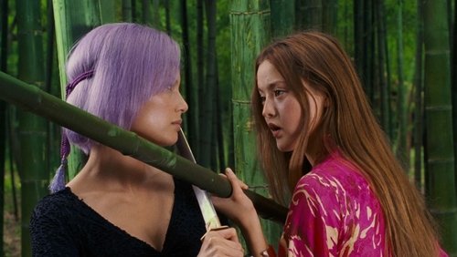 DOA: Dead or Alive - Đấu Trường D.O.A: Cuộc Chiến Sống Còn - Hình 1