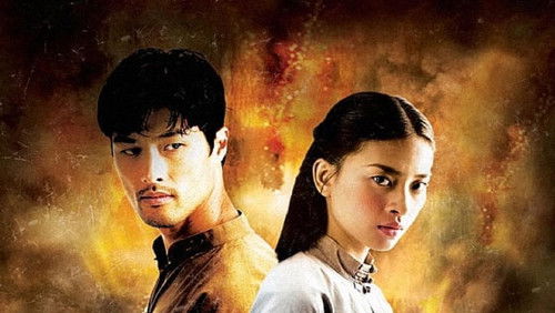 The Rebel - Dòng Máu Anh Hùng - Hình 2