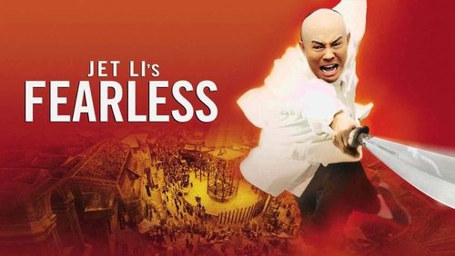 Fearless - Hoắc Nguyên Giáp - Hình 4