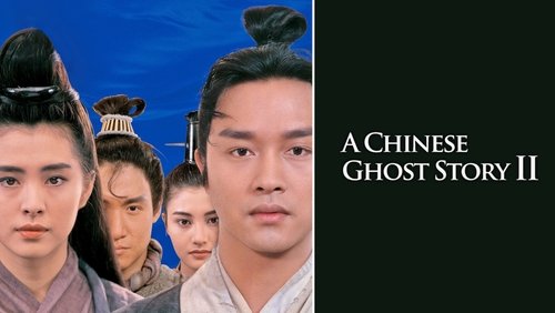 A Chinese Ghost Story 2 - Thiện Nữ U Hồn 2 - Hình 3