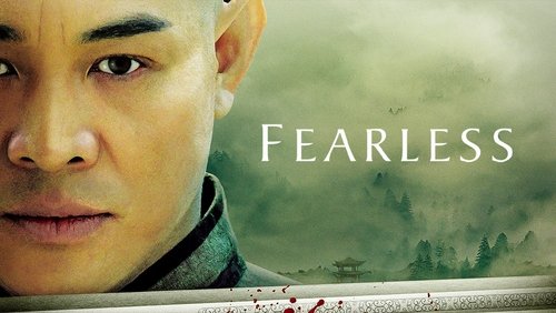 Fearless - Hoắc Nguyên Giáp - Hình 1