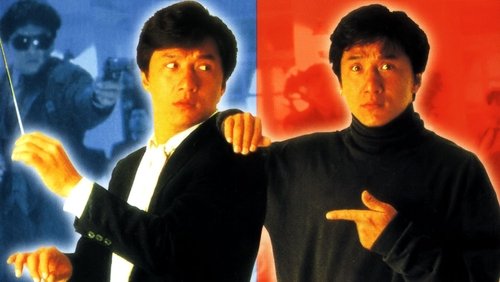 Twin Dragons - Rồng Sinh Đôi - Hình 2