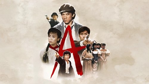 Project A 2 - Kế Hoạch A 2 - Hình 3