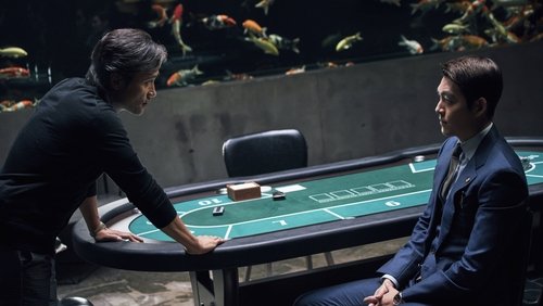 Master - Ông Trùm - Hình 4