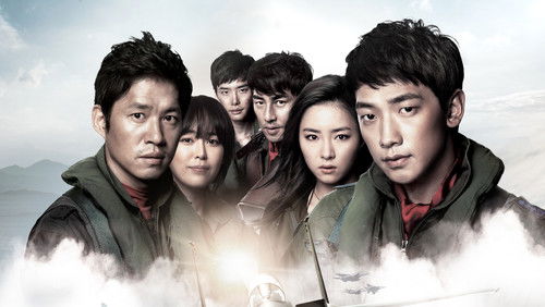 Soar Into the Sun - Biệt Đội Tiêm Kích - Hình 1