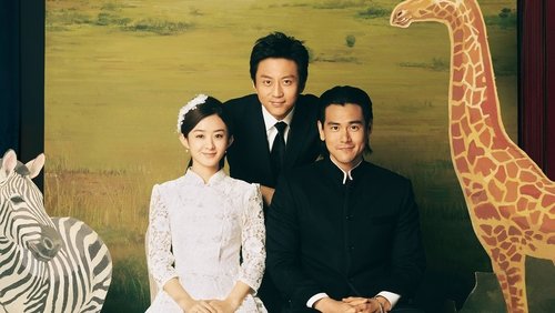 Duckweed - Đạp Gió Rẽ Sóng - Hình 5