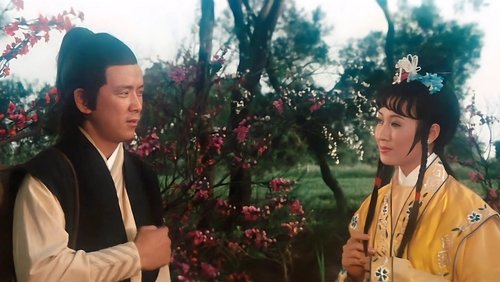 The Killer Meteors - Phong Vũ Song Lưu Tinh - Hình 5