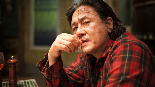 I Saw the Devil - Ác Nhân - Hình 1