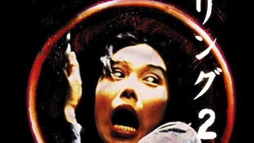 Ringu 2 - Vòng Tròn Oan Nghiệt 2 - Hình 5