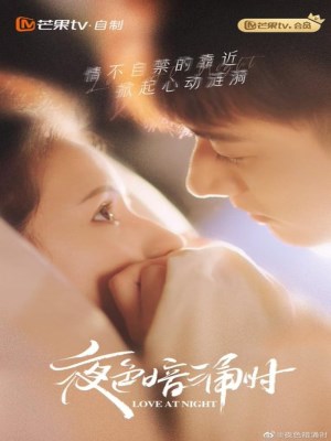 Tình Yêu Lúc Đêm Khuya