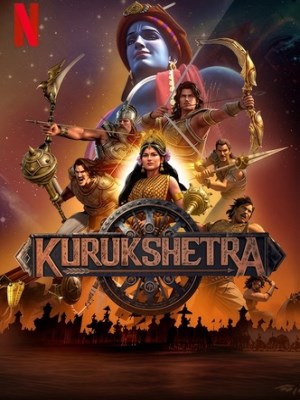 Kurukshetra: Đại Chiến Mahabharata