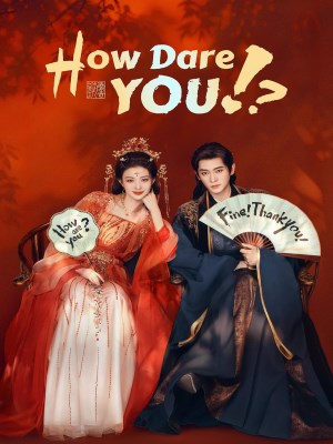 Còn Ra Thể Thống Gì Nữa