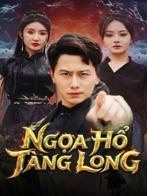 Ngọa Hổ Tàng Long