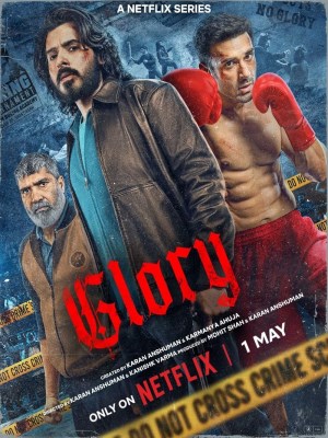 Vinh Quang
