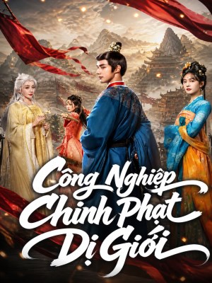 Công Nghiệp Chinh phạt Dị Giới