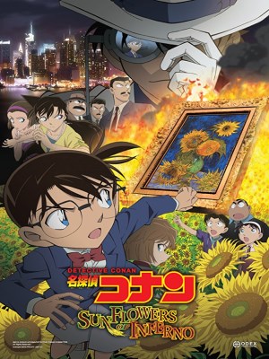 Thám Tử Conan 19: Hoa Hướng Dương Rực Lửa