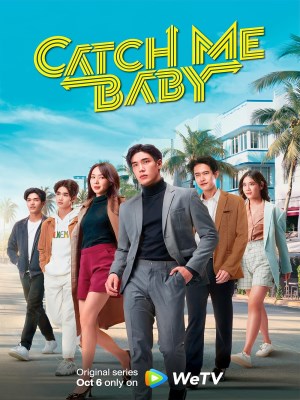 Bậc Thầy Tình Yêu