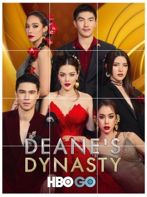 Xem phim Triều Đại Của Deane online