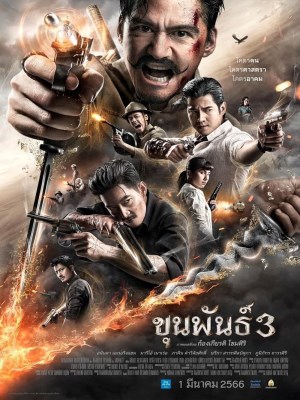 Xem phim Khun Pan 3 online