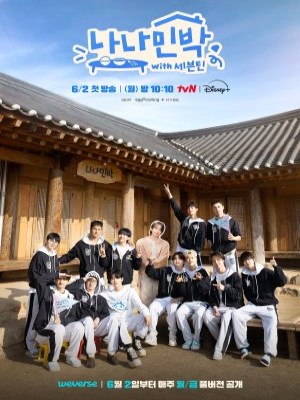 Xem phim NANA Bnb Cùng SEVENTEEN