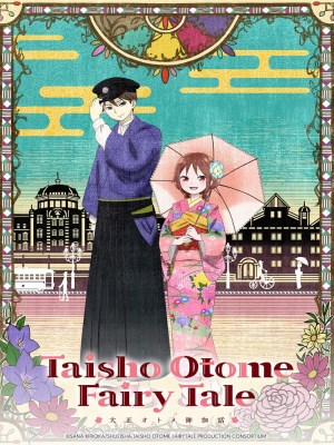 Truyện Cổ Tích Thiếu Nữ Thời Taisho