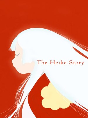 Truyện Kể Heike