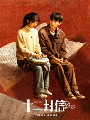 Xem phim Mười Hai Lá Thư