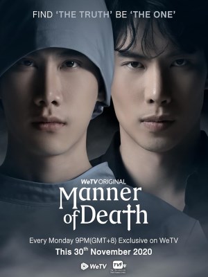 Câu Đố Của Tử Thần