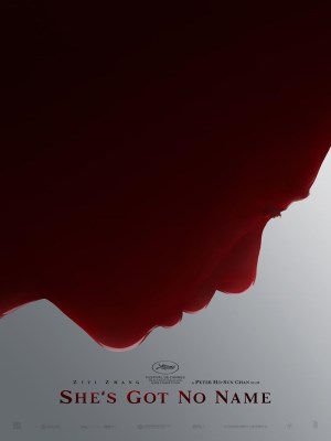 Huyền Án Ngõ Tương Viên